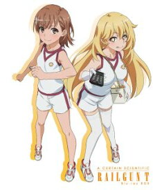 【国内盤ブルーレイ】【新品】とある科学の超電磁砲T Blu-ray BOX[5枚組][初回出荷限定]【B2022/9/28発売】