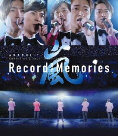 【国内盤ブルーレイ】ARASHI Anniversary Tour 5×20 FILM"Record of Memories"