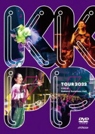 【国内盤DVD】小泉今日子 ／ KKPP〜TOUR 2022 Live at 中野サンプラザホール〜
