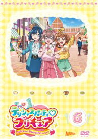 【国内盤DVD】デリシャスパーティ プリキュア vol.6