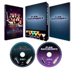 【国内盤DVD】FLAIR BARTENDER'Z DVD-BOX [2枚組]