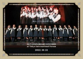 【国内盤DVD】22 ／ 7 ／ LIVE at 東京国際フォーラム〜ANNIVERSARY LIVE 2022〜(2022.10.22)【D2023/3/15発売】