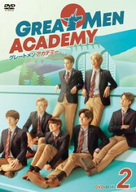 【国内盤DVD】Great Men Academy グレートメン・アカデミー DVD-BOX2[4枚組]【D2023/4/5発売】