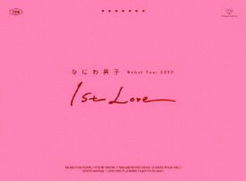 【国内盤ブルーレイ】なにわ男子 ／ Debut Tour 2022 1st Love〈初回限定盤・2枚組〉[2枚組][初回出荷限定]【BM2023/4/26発売】