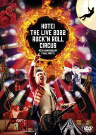 【国内盤DVD】布袋寅泰 ／ Rock'n Roll Circus【DM2023/7/12発売】