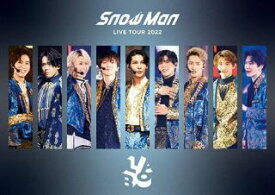 【国内盤DVD】Snow Man ／ Snow Man LIVE TOUR 2022 Labo.〈3枚組〉[3枚組]【DM2023/7/5発売】