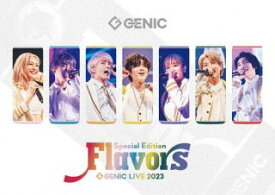 【国内盤ブルーレイ】GENIC ／ LIVE 2023-Flavors- Special Edition〈2枚組〉[2枚組]【BM2023/9/27発売】