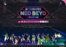 【国内盤DVD】BEYOOOOONDS ／ CONCERT TOUR「NEO BEYO at BUDOOOOOKAN!!!!!!!!!!!!」【DM2023/11/15発売】