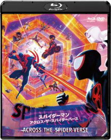 【国内盤ブルーレイ】【新品】スパイダーマン:アクロス・ザ・スパイダーバース ブルーレイ&DVDセット[2枚組]【B2023/10/4発売】