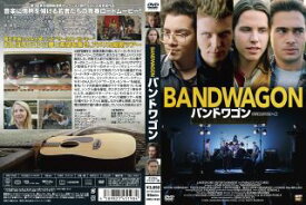 【国内盤DVD】バンドワゴン デジタルリマスター版【D2023/10/27発売】