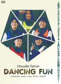 【国内盤DVD】HOODIE FAMのDANCING FUN[DVD]【D2023/12/6発売】