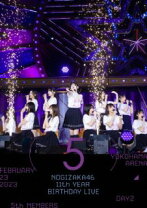 楽天市場】乃木坂46 5th year birthday live（Blu-ray｜CD・DVD）の通販