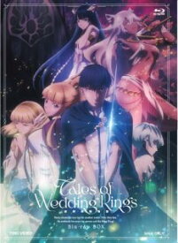 【国内盤ブルーレイ】結婚指輪物語 Blu-ray BOX[2枚組]【B2024/6/26発売】