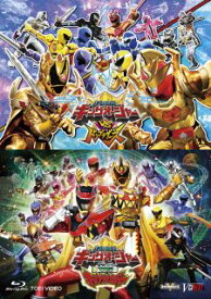【国内盤ブルーレイ】【即納】【新品】『キングオージャーvsドンブラザーズ』『キングオージャーvsキョウリュウジャー』 特別版キョウリュウver.[初回出荷限定]【B2024/10/09発売】【★】