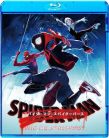 【国内盤ブルーレイ】【新品】スパイダーマン:スパイダーバース スペシャル・プライス【B2024/12/4発売】
