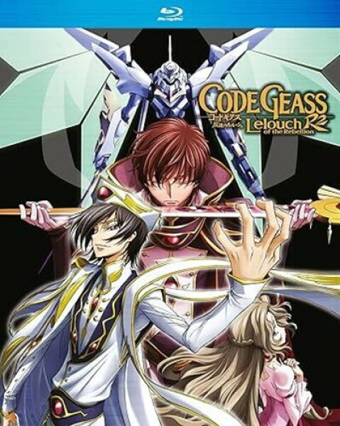 【輸入盤ブルーレイ】【新品】CODE GEASS - LELOUCH OF THE REBELLION R2: SEASON 2【B2026/2/3発売】(コードギアス 反逆のルルーシュ)