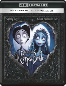 【輸入盤UHD】【新品】TIM BURTON'S CORPSE BRIDE (4K)【UHD2025/9/23発売】(コープスブライド)