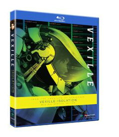 楽天市場 ベクシル 2077 日本鎖国 アニメ Blu Ray Cd Dvdの通販
