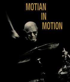 【輸入盤ブルーレイ】PAUL MOTIAN / MOTIAN IN MOTION【BM2021/10/1発売】