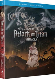 【輸入盤ブルーレイ】ATTACK ON TITAN: FINAL SEASON - PART 1 (6PC)【B2022/2/22発売】(進撃の巨人)