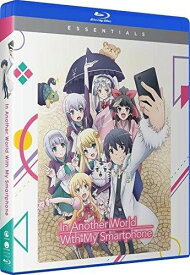 【輸入盤ブルーレイ】【新品】IN ANOTHER WORLD WITH MY SMARTPHONE: COMP SERIES 【BM2019/7/9 発売】(異世界はスマートフォンとともに)