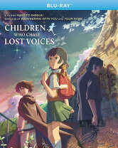楽天市場】children who chase lost voicesの通販 
