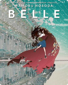 【輸入盤ブルーレイ】BELLE (2021) (2PC) (W/DVD) (Limited Edition)(アニメ)【B2022/11/1発売】竜とそばかすの姫