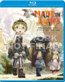 【輸入盤ブルーレイ】【新品】MADE IN ABYSS: SEASON 2 (2PC)【B2023/6/13発売】メイドインアビス