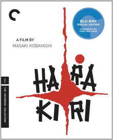 【輸入盤ブルーレイ】CRITERION COLLECTION / HARAKIRI