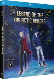 【輸入盤ブルーレイ】【新品】LEGEND OF GALACTIC HEROES: DIE NEUE THESE: SSN 3【B2023/4/11発売】(銀河英雄伝説 Die Neue These)