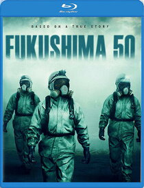 【輸入盤ブルーレイ】Fukushima 50 (フクシマ50)