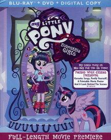 【輸入盤ブルーレイ】【新品】My Little Pony: Equestria Girls (マイリトルポニー: エクエストリア・ガールズ)