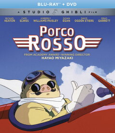 【輸入盤ブルーレイ】PORCO ROSSO (2PC) (W/DVD) (アニメ) (紅の豚)