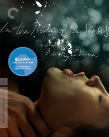 【輸入盤ブルーレイ】【新品】CRITERION COLLECTION / IN THE REALM OF THE SENSES　(愛のコリーダ 大島渚監督)