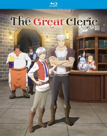 【輸入盤ブルーレイ】【新品】GREAT CLERIC: THE COMPLETE SEASON (2PC)【B2024/09/17発売】(聖者無双?サラリーマン、異世界で生き残るために歩む道)