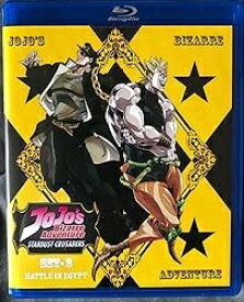 【輸入盤ブルーレイ】JOJO'S BIZARRE ADVENTURE SET 3: STARDUST CRUSADERS【B2020/11/3発売】【★】