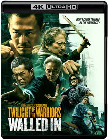 【輸入盤UHD】【新品】TWILIGHT OF THE WARRIORS: WALLED IN【UHD2024/11/19発売】(トワイライト・ウォリアーズ 決戦！九龍城砦)