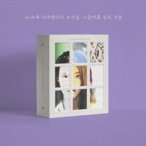 楽天市場】love poem iu dvdの通販
