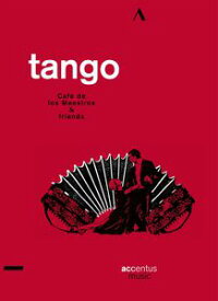 【輸入盤DVD】【0】PIAZZOLLA/CAFE DE LOS MAESTROS/GODOY/MEDEROS / TANGO