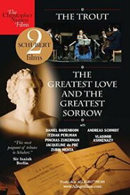 【輸入盤DVD】SCHUBERT / NUPEN / BARENBOIM / PERLMAN / ZUKERMAN / TROUT - THE GREATEST LOVE AND THE GREATEST SORROW