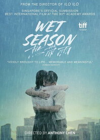 【輸入盤DVD】【新品】WET SEASON