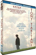 【輸入盤DVD】【新品】TONY TAKITANI【D2023/4/11発売】