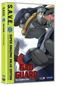 【輸入盤DVD】GAD GUARD: SAVE (4PC) (アニメ)