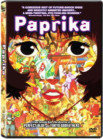 【輸入盤DVD】PAPRIKA (アニメ)