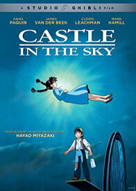【輸入盤DVD】【1】CASTLE IN THE SKY (アニメ)【D2017/10/31発売】