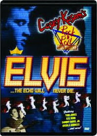 【輸入盤DVD】【0】VA / Casey Kasem's Rock & Roll Goldmine - Elvis【★】