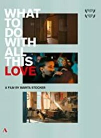 【輸入盤DVD】VA/WHAT TO DO WITH ALL THIS LOVE (2020/8/28発売)