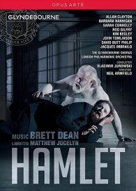 【輸入盤DVD】HAMLET (2018/7/27発売)