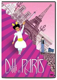 【輸入盤DVD】DILILI IN PARIS 【D2019/11/12発売】
