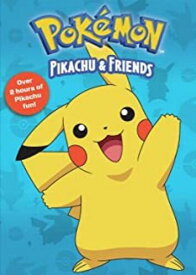 【輸入盤DVD】【新品】【1】POKEMON: PIKACHU & FRIENDS【D2021/6/1発売】